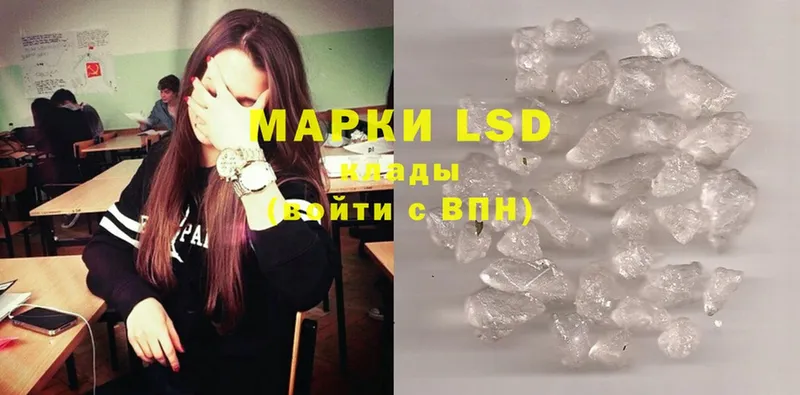 купить   блэк спрут tor  Лсд 25 экстази ecstasy  Бор 